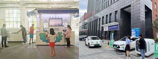 国轩移动储能充电桩助力核酸检测一线