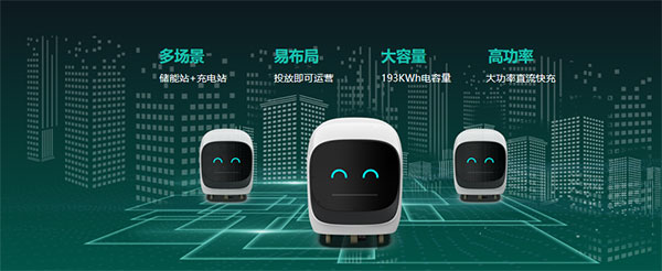 国轩移动储能充电桩助力核酸检测一线