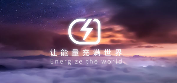 国轩移动储能充电桩助力核酸检测一线