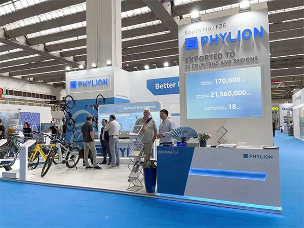 星恒携新款E-Bike锂电池亮相2022欧洲自行车展 星恒携新款E-Bike锂电池亮相2022欧洲自行车展