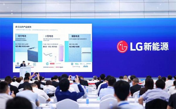 LG新能源规划到2025年全球产能将达到520GWh LG新能源规划到2025年全球产能将达到520GWh