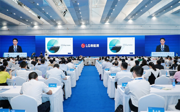 LG新能源规划到2025年全球产能将达到520GWh LG新能源规划到2025年全球产能将达到520GWh