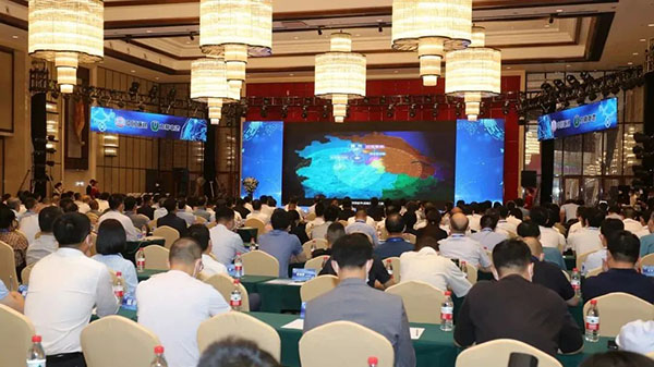 2022滁州市新能源电池产业推介会暨力神电池全球合作伙伴大会胜利召开 2022滁州市新能源电池产业推介会暨力神电池全球合作伙伴大会胜利召开