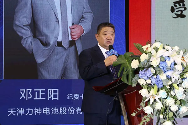 2022滁州市新能源电池产业推介会暨力神电池全球合作伙伴大会胜利召开 2022滁州市新能源电池产业推介会暨力神电池全球合作伙伴大会胜利召开