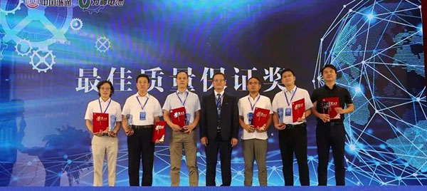 2022滁州市新能源电池产业推介会暨力神电池全球合作伙伴大会胜利召开 2022滁州市新能源电池产业推介会暨力神电池全球合作伙伴大会胜利召开