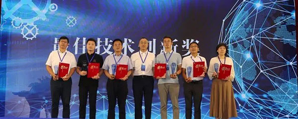 2022滁州市新能源电池产业推介会暨力神电池全球合作伙伴大会胜利召开 2022滁州市新能源电池产业推介会暨力神电池全球合作伙伴大会胜利召开