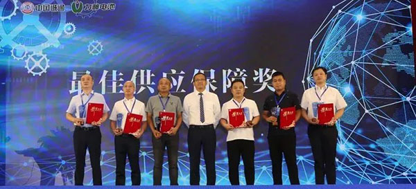 2022滁州市新能源电池产业推介会暨力神电池全球合作伙伴大会胜利召开 2022滁州市新能源电池产业推介会暨力神电池全球合作伙伴大会胜利召开