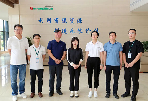 调研丨赣锋锂电:电池业务占集团总营收的五分之一,固态电池技术获突破 调研丨赣锋锂电:电池业务占集团总营收的五分之一,固态电池技术获突破