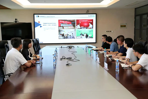 调研丨赣锋锂电:电池业务占集团总营收的五分之一,固态电池技术获突破 调研丨赣锋锂电:电池业务占集团总营收的五分之一,固态电池技术获突破