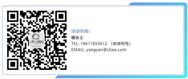 “Li+学社(2022常州站)”技术大讲堂即将启幕 “Li+学社(2022常州站)”技术大讲堂即将启幕