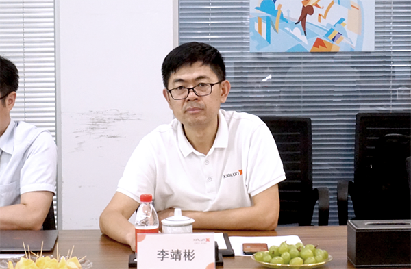 调研丨新纶新材:2024年铝塑膜规划年产能将达1.8亿平米 调研丨新纶新材:2024年铝塑膜规划年产能将达1.8亿平米