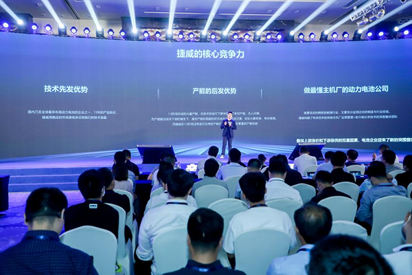 海绵系统、LFP/LMFP、半固态……捷威动力崛起的背后! 海绵系统、LFP/LMFP、半固态……捷威动力崛起的背后!