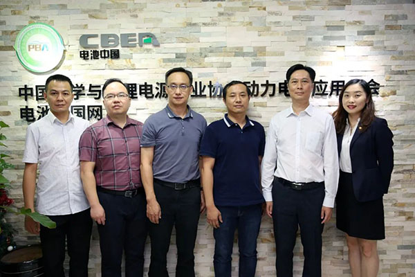肇庆市驻京联络处/澳门大丰银行广州分行参访团一行到访动力电池应用分会 肇庆市驻京联络处/澳门大丰银行广州分行参访团一行到访动力电池应用分会