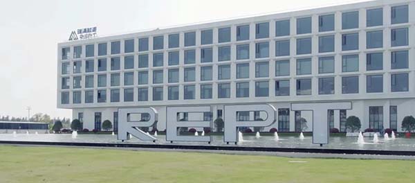 调研丨瑞浦兰钧:锂电池专利应鼓励原创性的发明创新 调研丨瑞浦兰钧:锂电池专利应鼓励原创性的发明创新