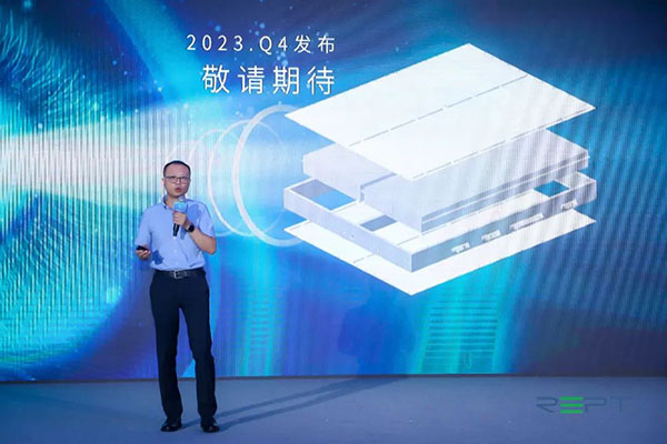 瑞浦兰钧“问顶”电池发布,拉开磷酸铁锂700公里续航序幕 瑞浦兰钧“问顶”电池发布,拉开磷酸铁锂700公里续航序幕