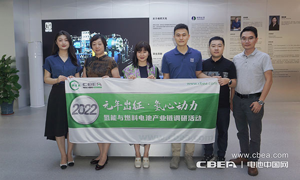 调研 | 佛燃天高:隔膜压缩机已迈入300MPa时代 调研 | 佛燃天高:隔膜压缩机已迈入300MPa时代