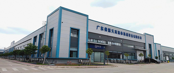 调研 | 佛燃天高:隔膜压缩机已迈入300MPa时代 调研 | 佛燃天高:隔膜压缩机已迈入300MPa时代