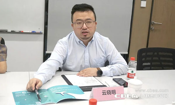 调研 | 重塑集团：围绕氢能科技领域持续探索