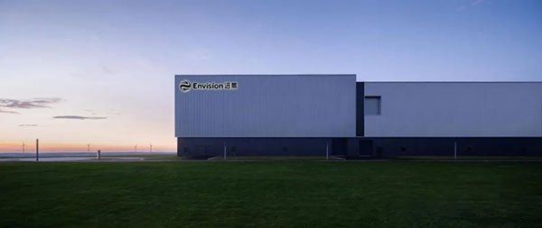 远景动力电池制造基地落户沧州