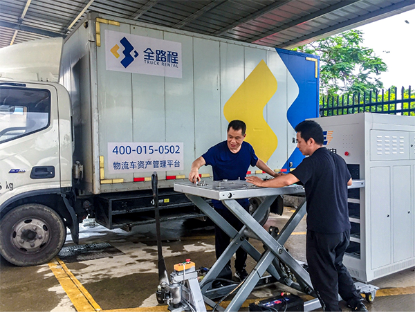 全路程携手远景动力，深度打造城配物流换电新生态