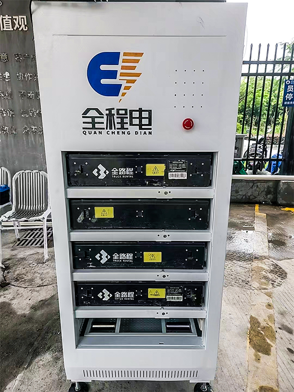 全路程携手远景动力，深度打造城配物流换电新生态