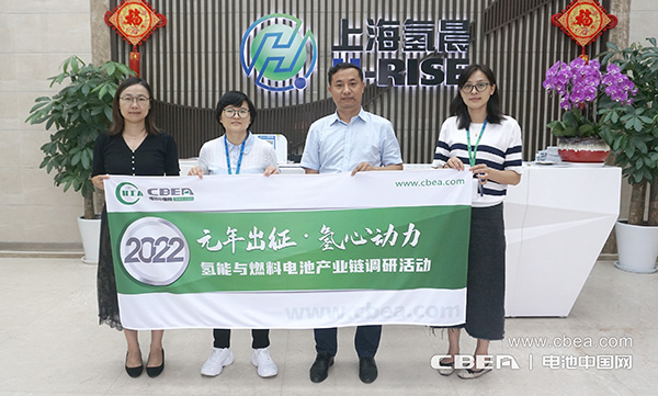 调研 | 氢晨科技：大功率氢燃料电池电堆水平比肩海外