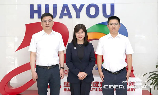 调研丨华友钴业：推动产业加速发展，构建有竞争力的全球锂电材料一体化龙头企业