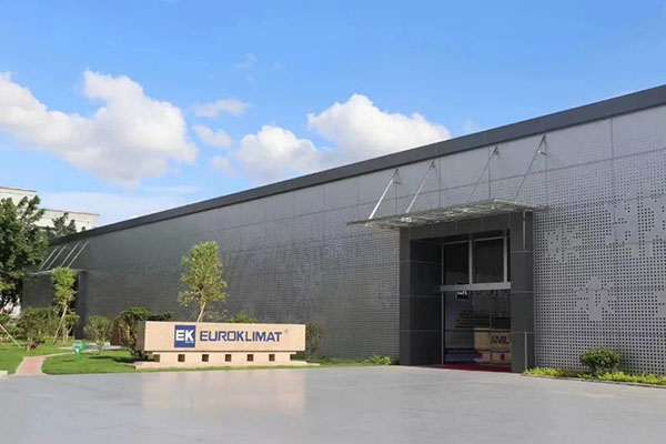 聚焦锂电工厂除湿降耗,EK与您相约2022 中国(遂宁)国际锂电产业大会 聚焦锂电工厂除湿降耗,EK与您相约2022 中国(遂宁)国际锂电产业大会