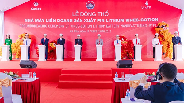 国轩高科与VinES合作越南首个LFP电池工厂开工