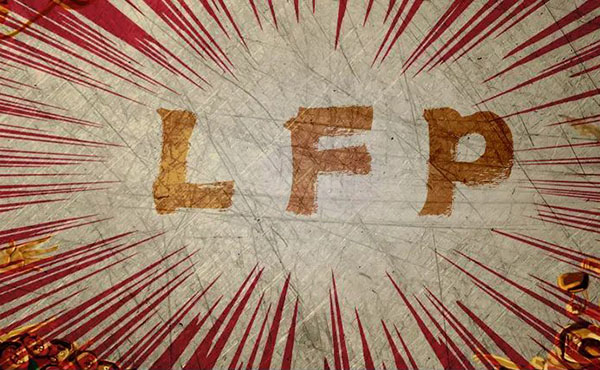 投资40亿元,安达科技拟建年产20万吨磷酸铁锂项目 投资40亿元,安达科技拟建年产20万吨磷酸铁锂项目