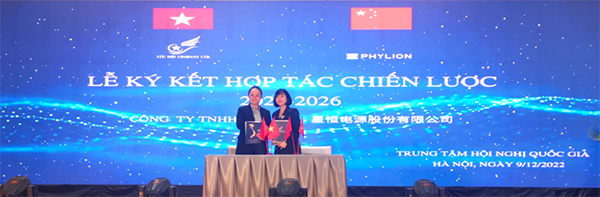 全球化战略布局再上新台阶!星恒正式入驻越南,开拓东南亚市场