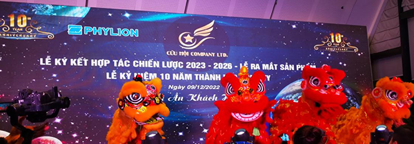 全球化战略布局再上新台阶!星恒正式入驻越南,开拓东南亚市场 全球化战略布局再上新台阶!星恒正式入驻越南,开拓东南亚市场