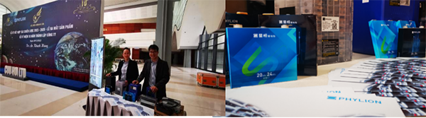 全球化战略布局再上新台阶!星恒正式入驻越南,开拓东南亚市场 全球化战略布局再上新台阶!星恒正式入驻越南,开拓东南亚市场