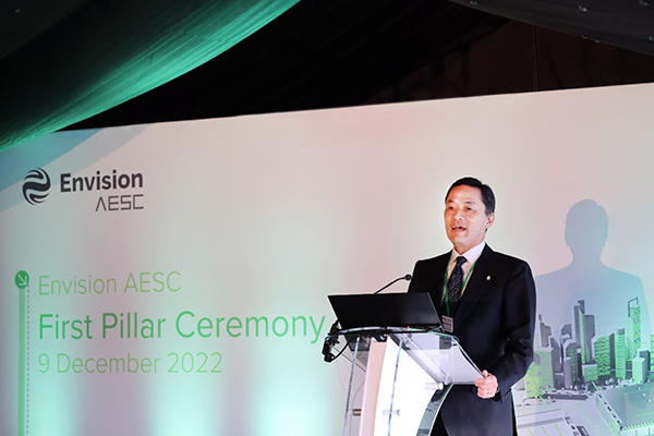 全球化产能落地加速!远景动力英国第二座动力电池工厂破土动工 全球化产能落地加速!远景动力英国第二座动力电池工厂破土动工