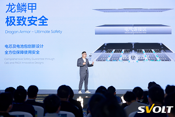 磷酸铁锂电池续航800公里,蜂巢能源“龙鳞甲”电池揭秘 磷酸铁锂电池续航800公里,蜂巢能源“龙鳞甲”电池揭秘