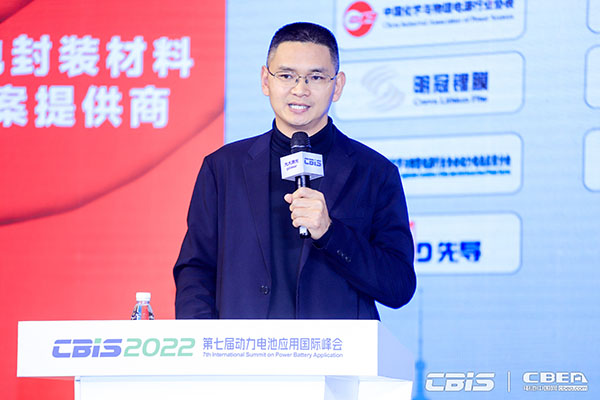 多氟多新材料股份有限公司副总经理赵永锋：打造安全、有韧性的电池供应链势在必行