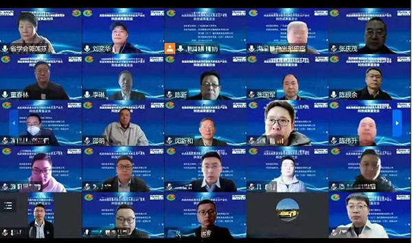 国际先进!海目星关键技术顺利通过科技成果鉴定 国际先进!海目星关键技术顺利通过科技成果鉴定