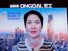 泰国驻上海总领事馆投资处：泰国2030年零排放汽车占比将达30%