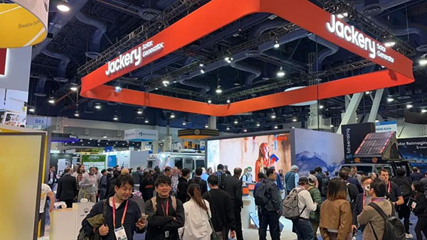 深度直击CES 2023:从华宝新能新品看便携储能行业新风向 深度直击CES 2023:从华宝新能新品看便携储能行业新风向