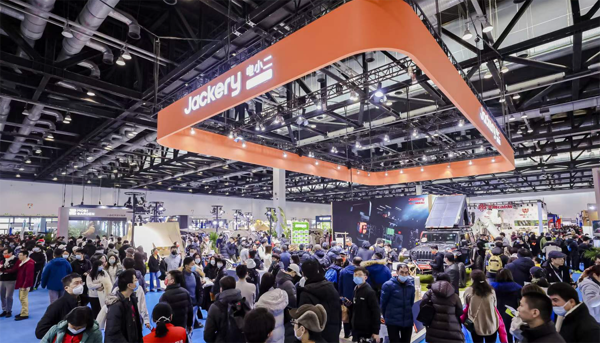 抢眼ISPO现场:Jackery电小二光充户外电源3000 Pro国内首秀,引领中国制造向高端化突围 抢眼ISPO现场:Jackery电小二光充户外电源3000 Pro国内首秀,引领中国制造向高端化突围