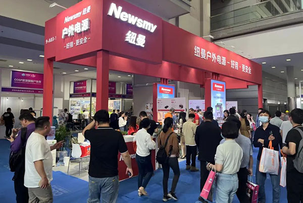 星恒&纽曼携手 率先推出高性能磷酸锰铁锂户外移动电源 星恒&纽曼携手 率先推出高性能磷酸锰铁锂户外移动电源