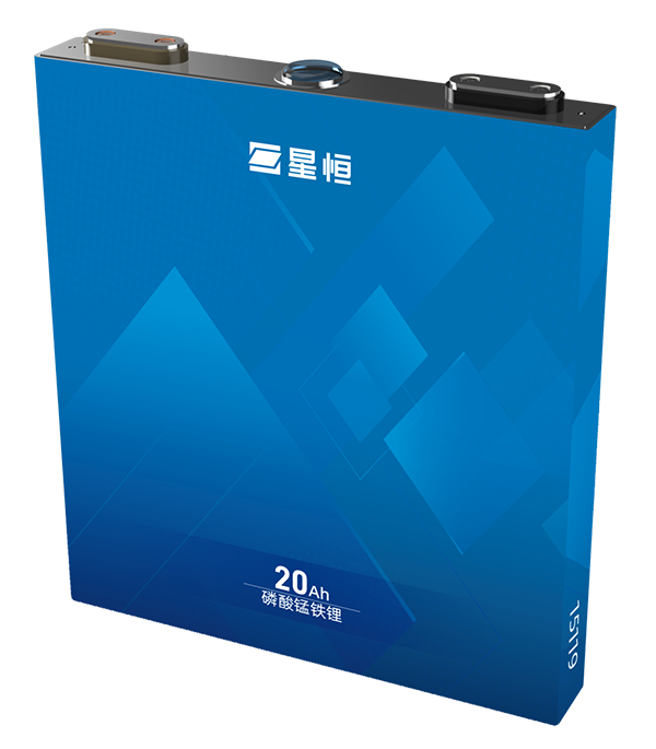 星恒&纽曼携手 率先推出高性能磷酸锰铁锂户外移动电源 星恒&纽曼携手 率先推出高性能磷酸锰铁锂户外移动电源