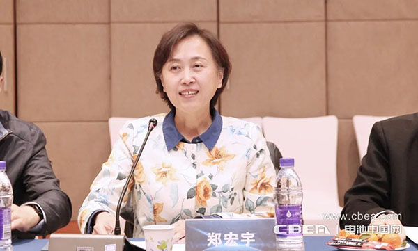 开局之年开新篇!电源行业协会七届一次常务理事会议在天津召开 开局之年开新篇!电源行业协会七届一次常务理事会议在天津召开