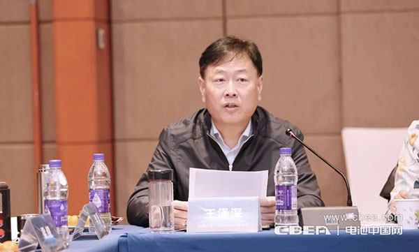 开局之年开新篇!电源行业协会七届一次常务理事会议在天津召开 开局之年开新篇!电源行业协会七届一次常务理事会议在天津召开