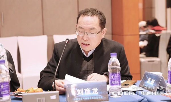 开局之年开新篇!电源行业协会七届一次常务理事会议在天津召开 开局之年开新篇!电源行业协会七届一次常务理事会议在天津召开