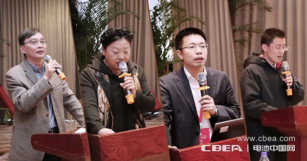 开局之年开新篇!电源行业协会七届一次常务理事会议在天津召开 开局之年开新篇!电源行业协会七届一次常务理事会议在天津召开