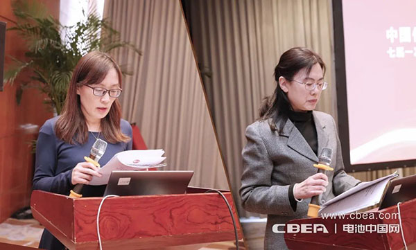 开局之年开新篇!电源行业协会七届一次常务理事会议在天津召开 开局之年开新篇!电源行业协会七届一次常务理事会议在天津召开