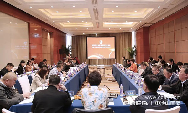 开局之年开新篇!电源行业协会七届一次常务理事会议在天津召开 开局之年开新篇!电源行业协会七届一次常务理事会议在天津召开