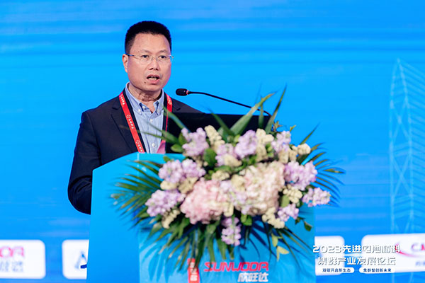 双碳开启新生态 集群智创新未来|欣旺达总冠名2023先进电池材料集群产业发展论坛 双碳开启新生态 集群智创新未来|欣旺达总冠名2023先进电池材料集群产业发展论坛