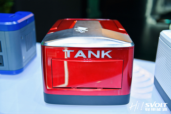 蜂巢能源上海车展首发坦克联名款便携式储能电源 蜂巢能源上海车展首发坦克联名款便携式储能电源